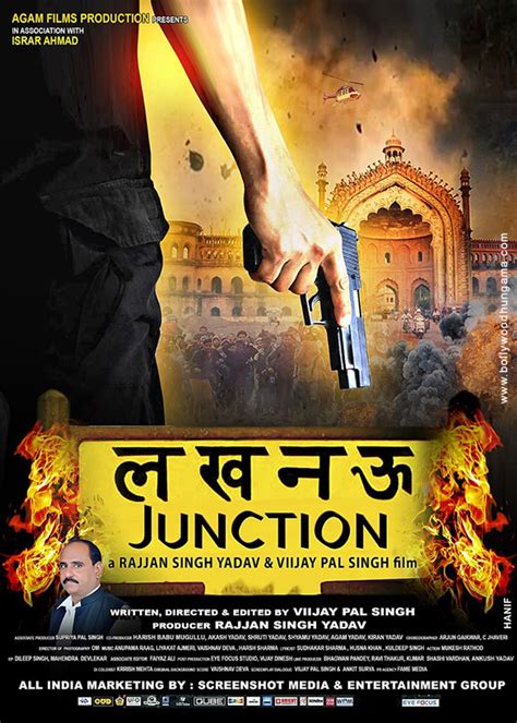 junction box office|junction movie 2022.